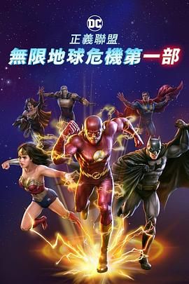 卡通动漫专区第48页