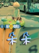 91精品亚洲